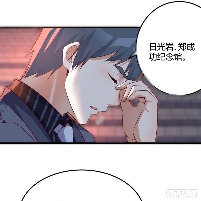 见到小妹第一句话竟是14