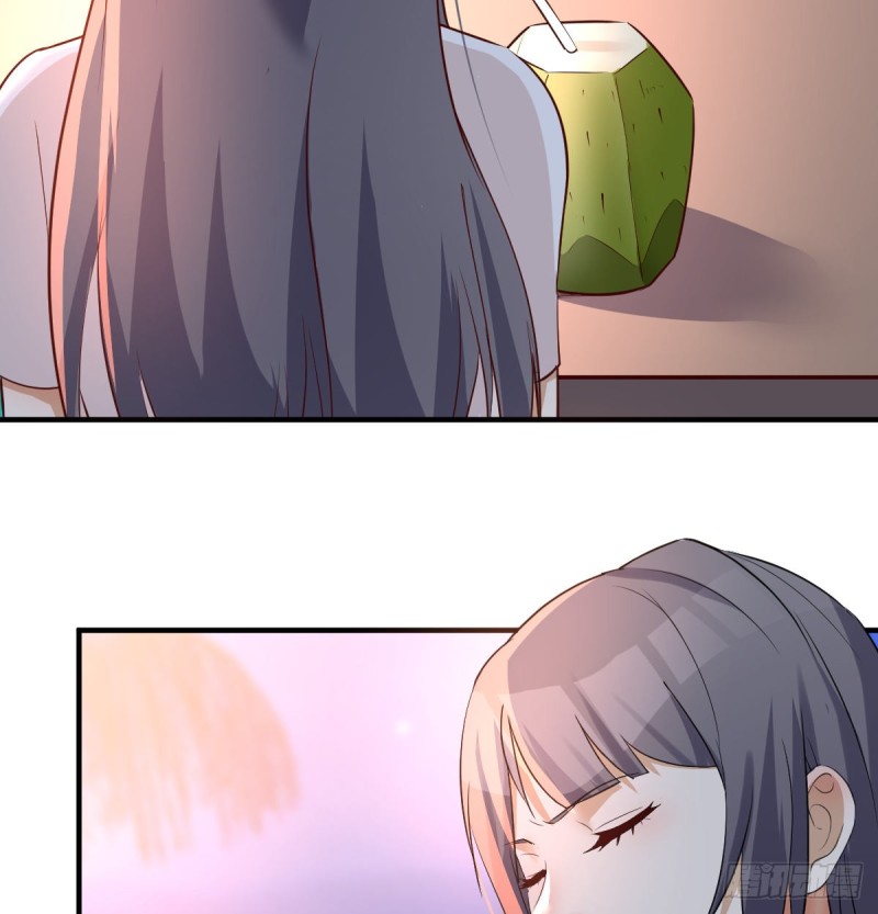boss心里也很乱11