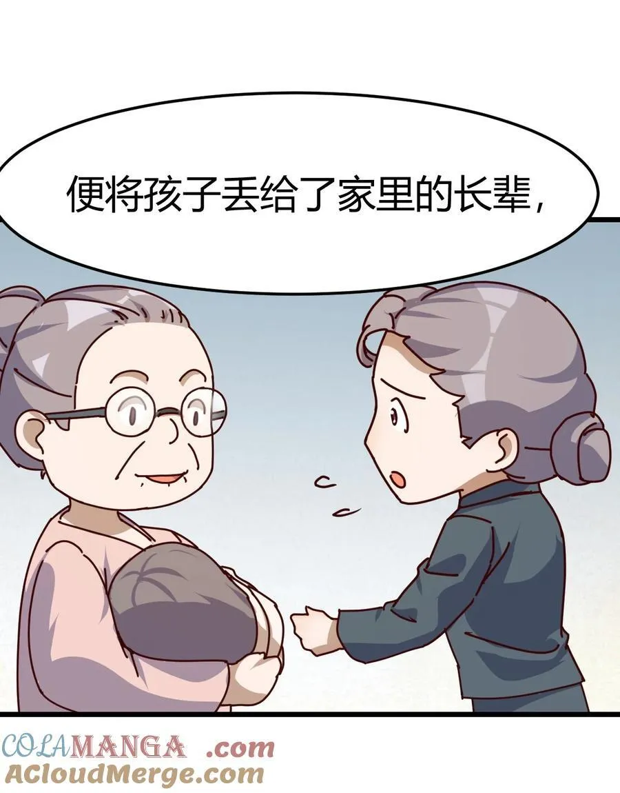 都是因为你18