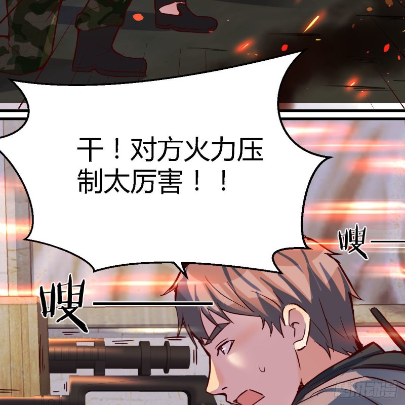 发泄发泄42