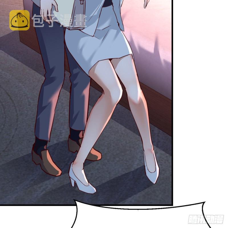 妹妹很坚持41