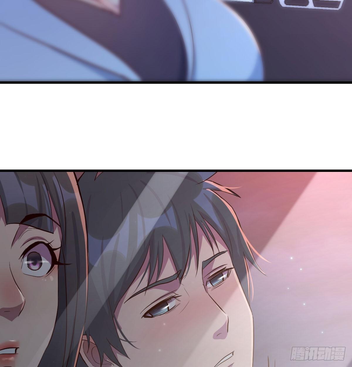 酒后真言41