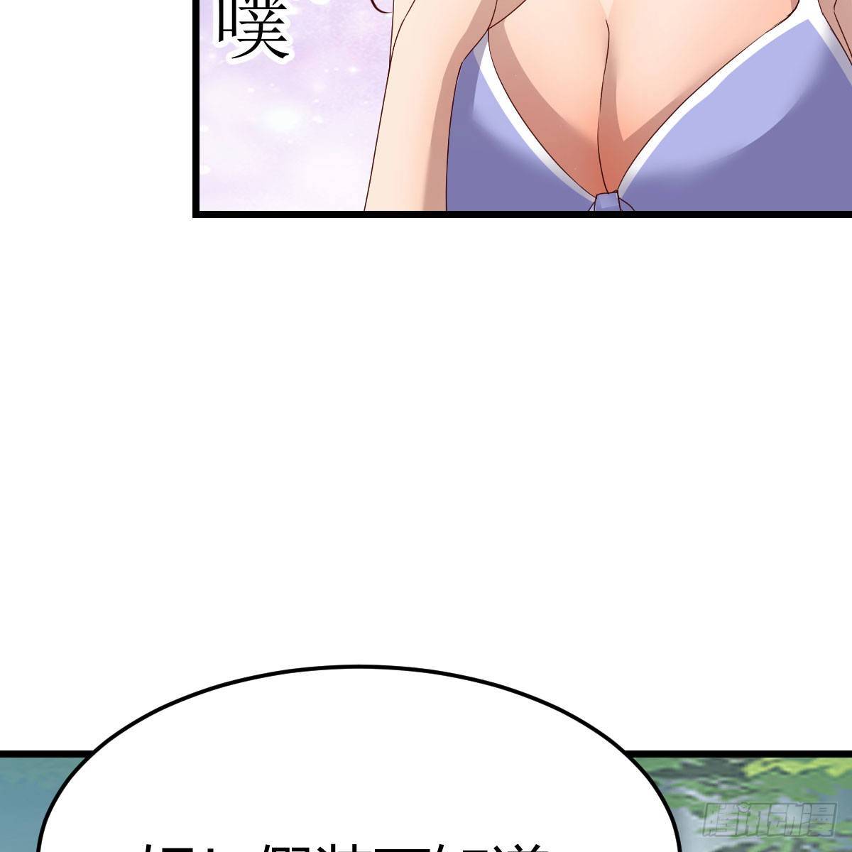 目标：人工岛特训1170