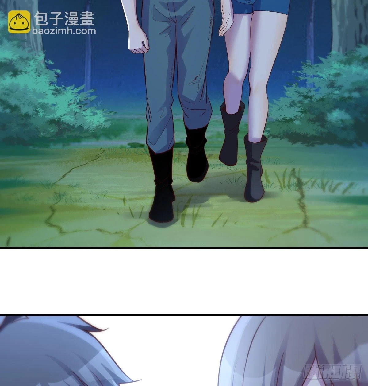 都听到了吗？53