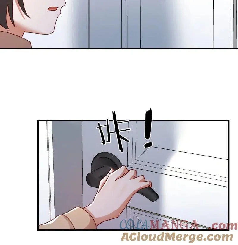 331 变成一个人6