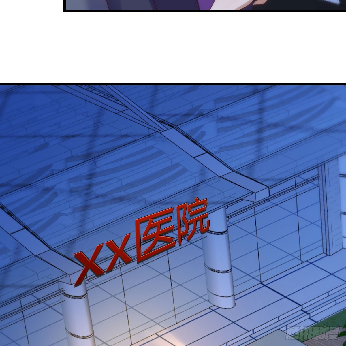 欲言又止32