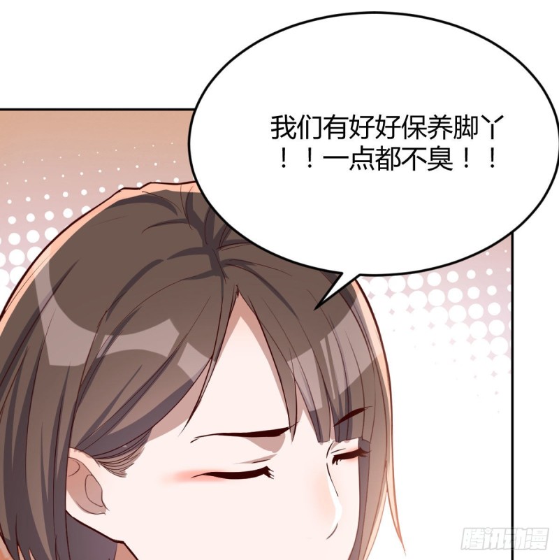 原来有两次55