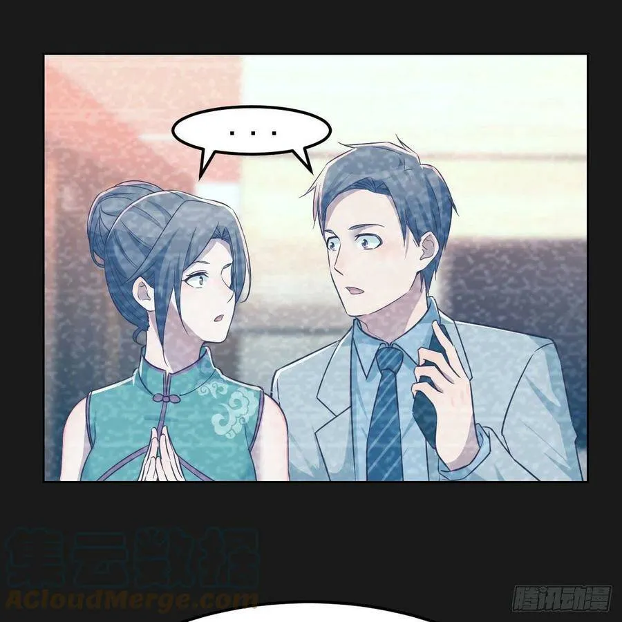 连更第四天！ 29