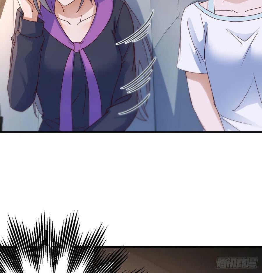 日久生情？14