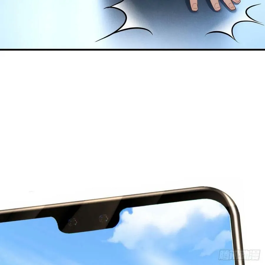 连更第三天 668