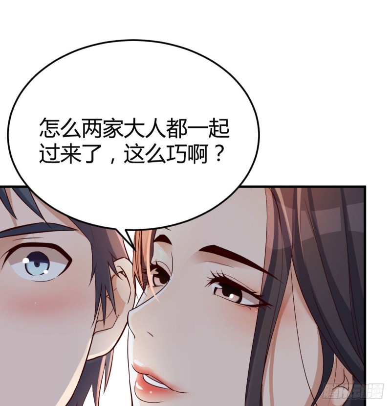 尤物1