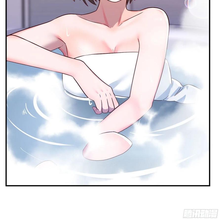 秘密13