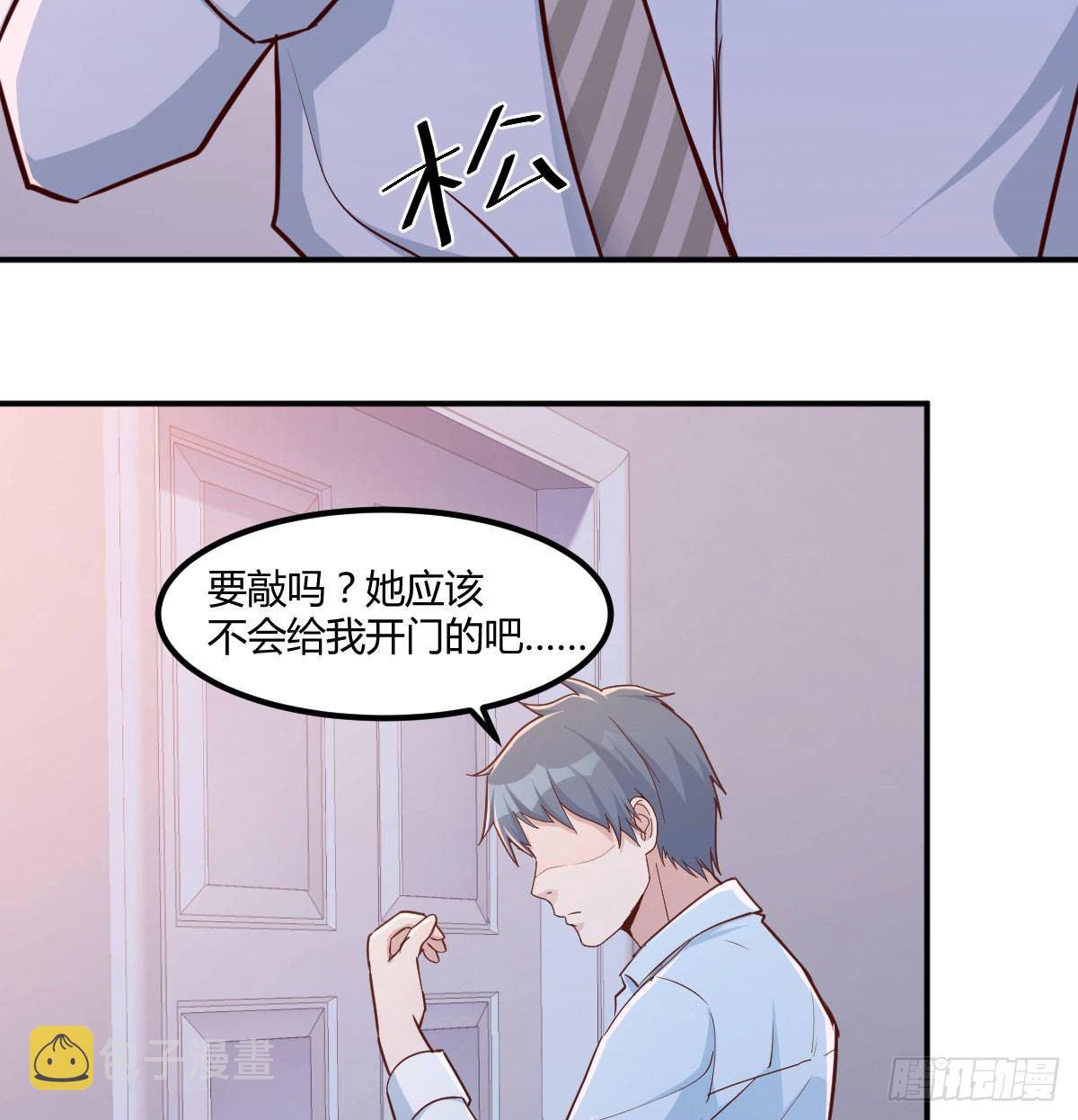 回家以后5