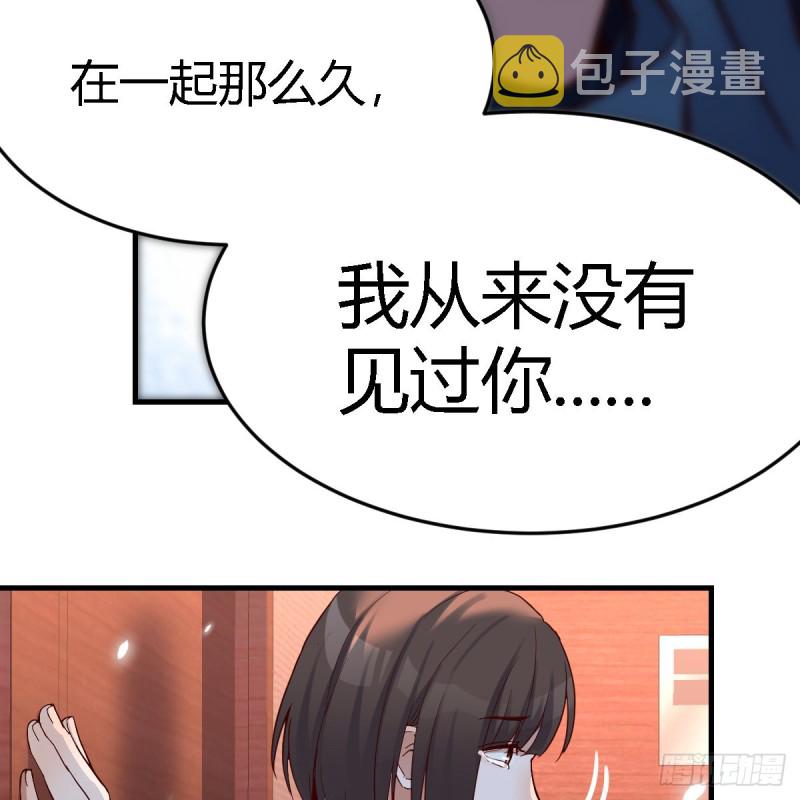 不问是在乎，问是在乎14