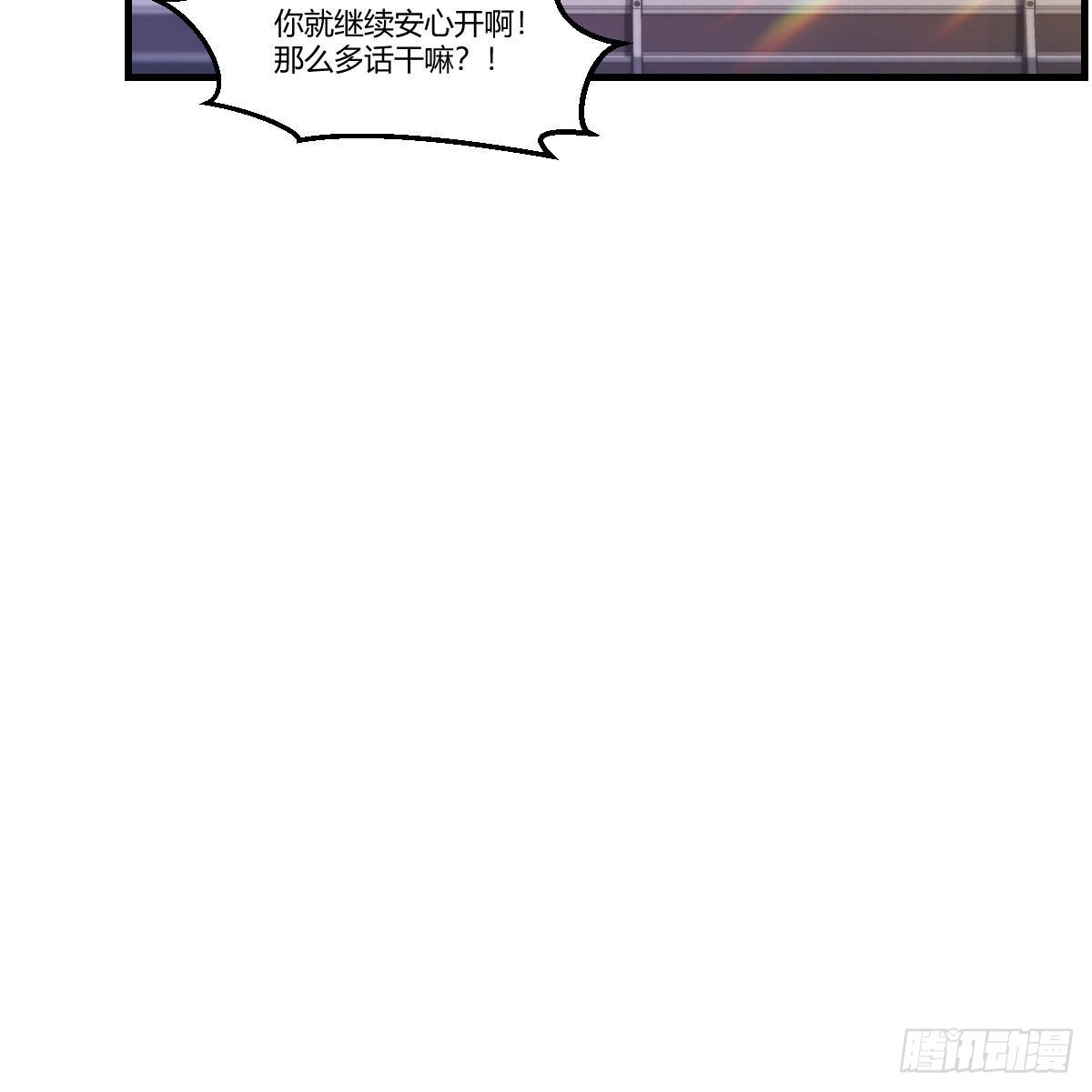 敏慧的心事29
