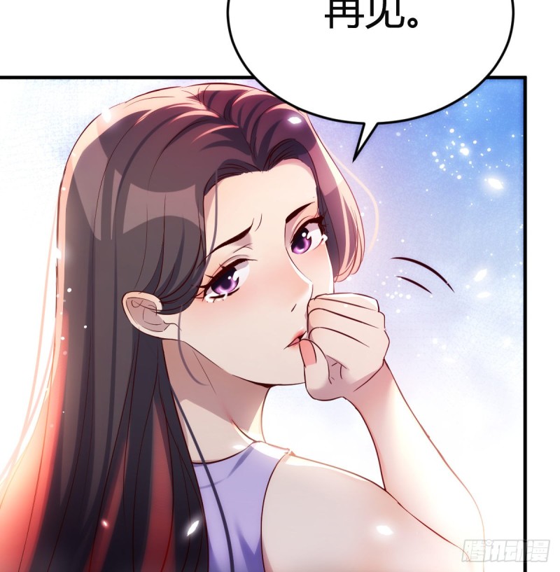 “攻防转换”27