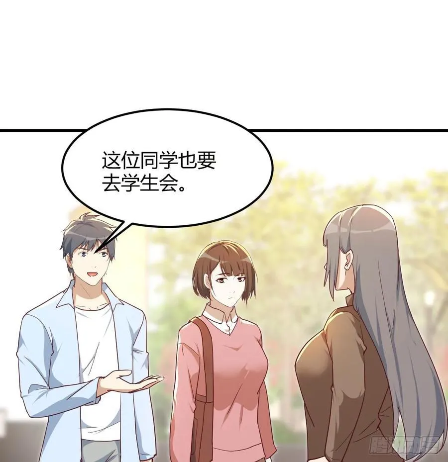 初遇37