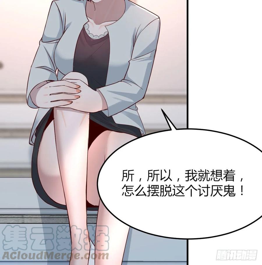 那年夏天18