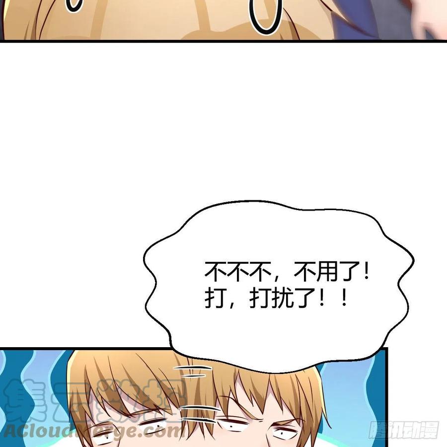 橡皮糖27