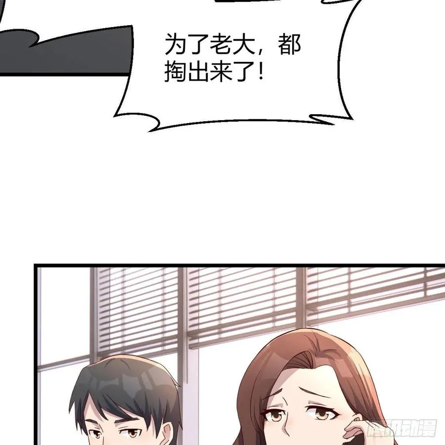 连更第二天 450