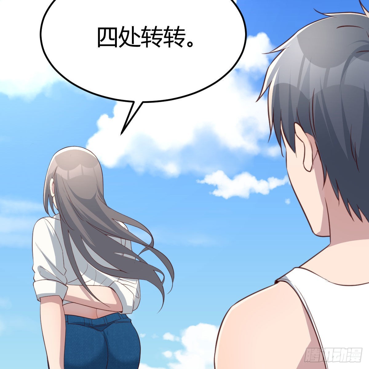 蠢蠢欲动的心16