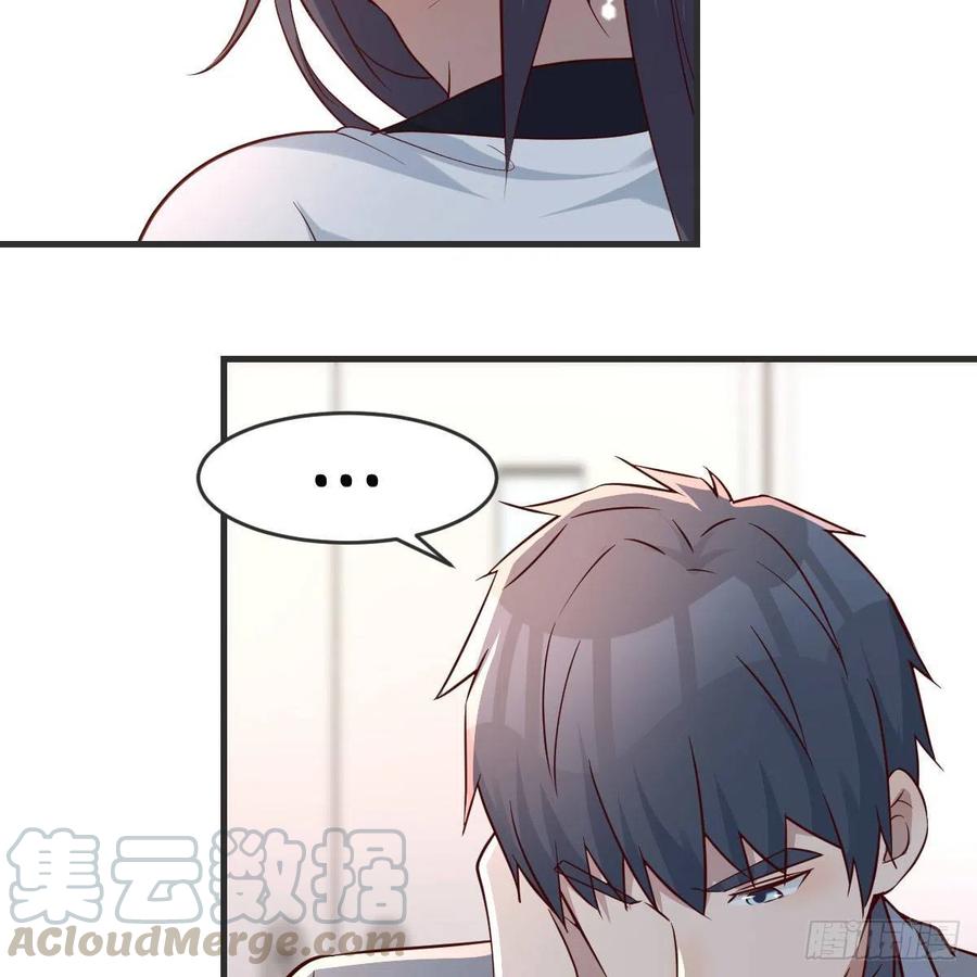 小妹？15