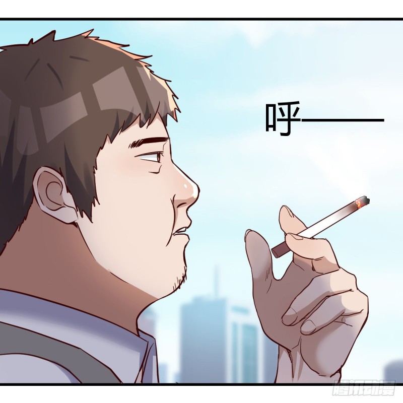 向前看看50