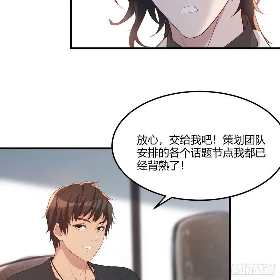 连更第三天 652