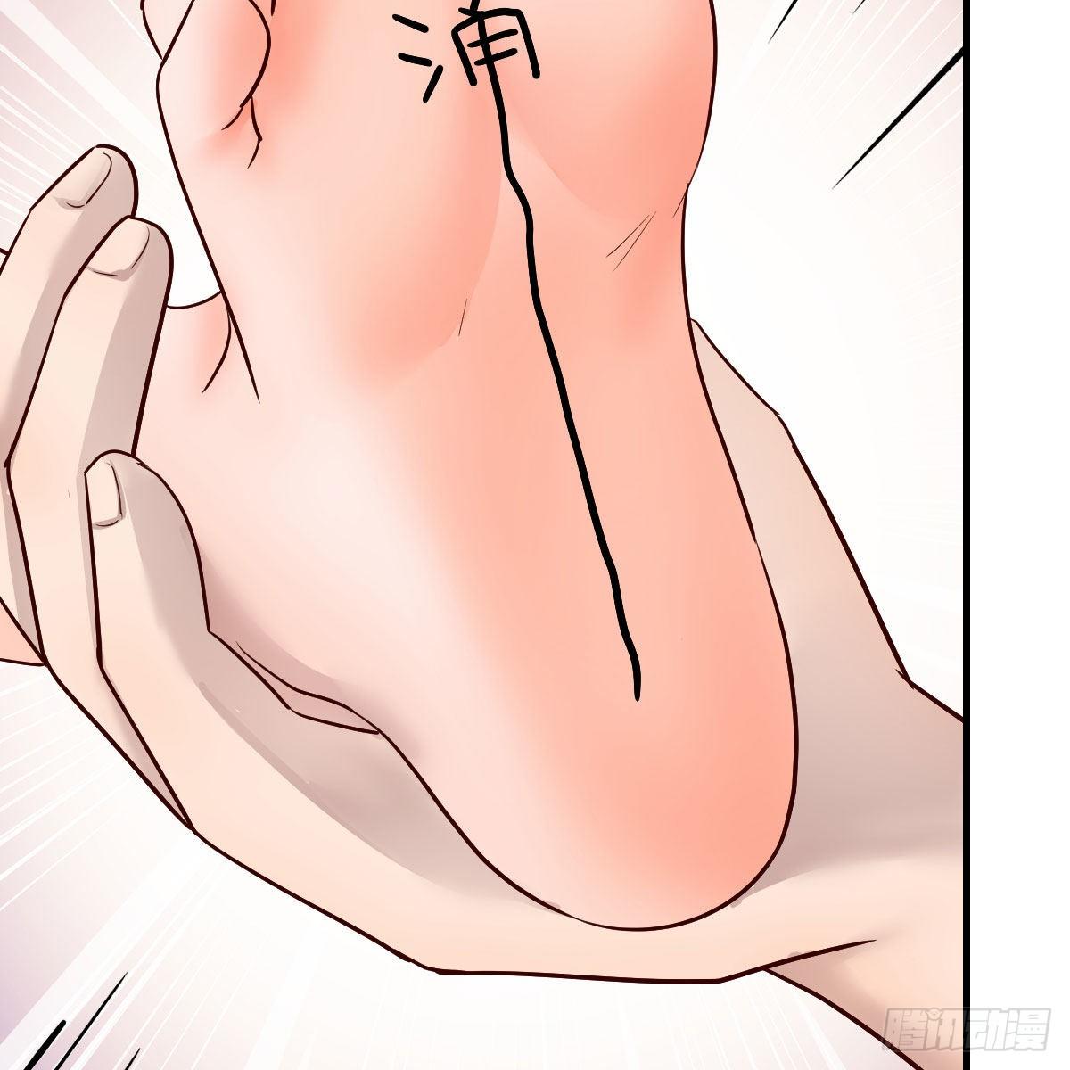 姐姐的妙招63