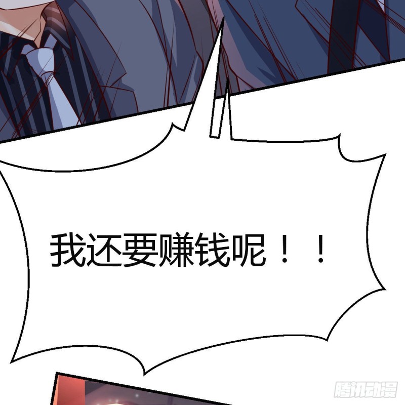想找却又害怕见面55