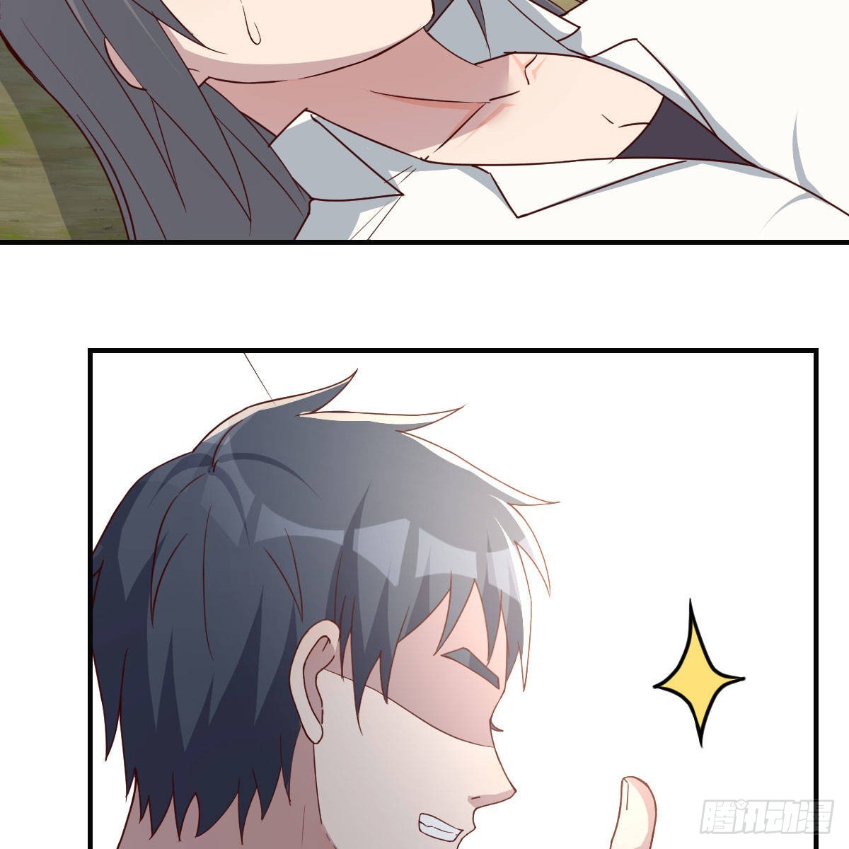 快点好起来40