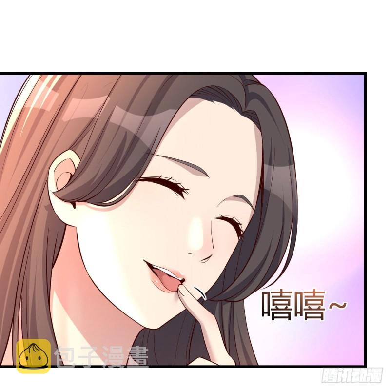 人肉测谎仪24
