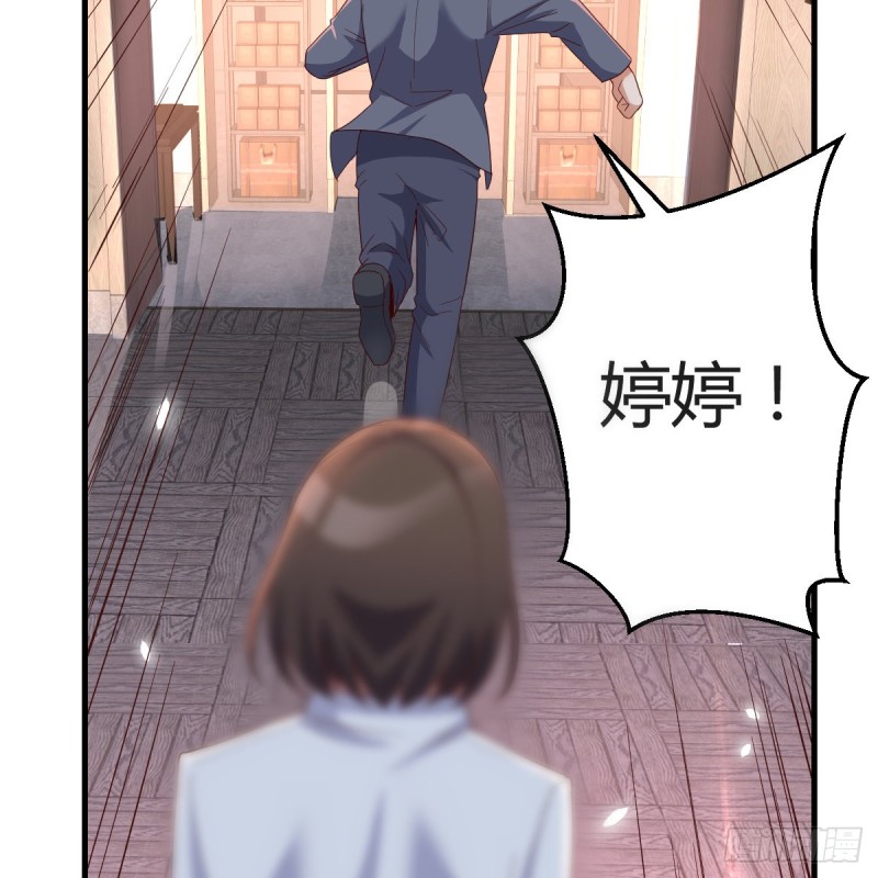 心急如焚26