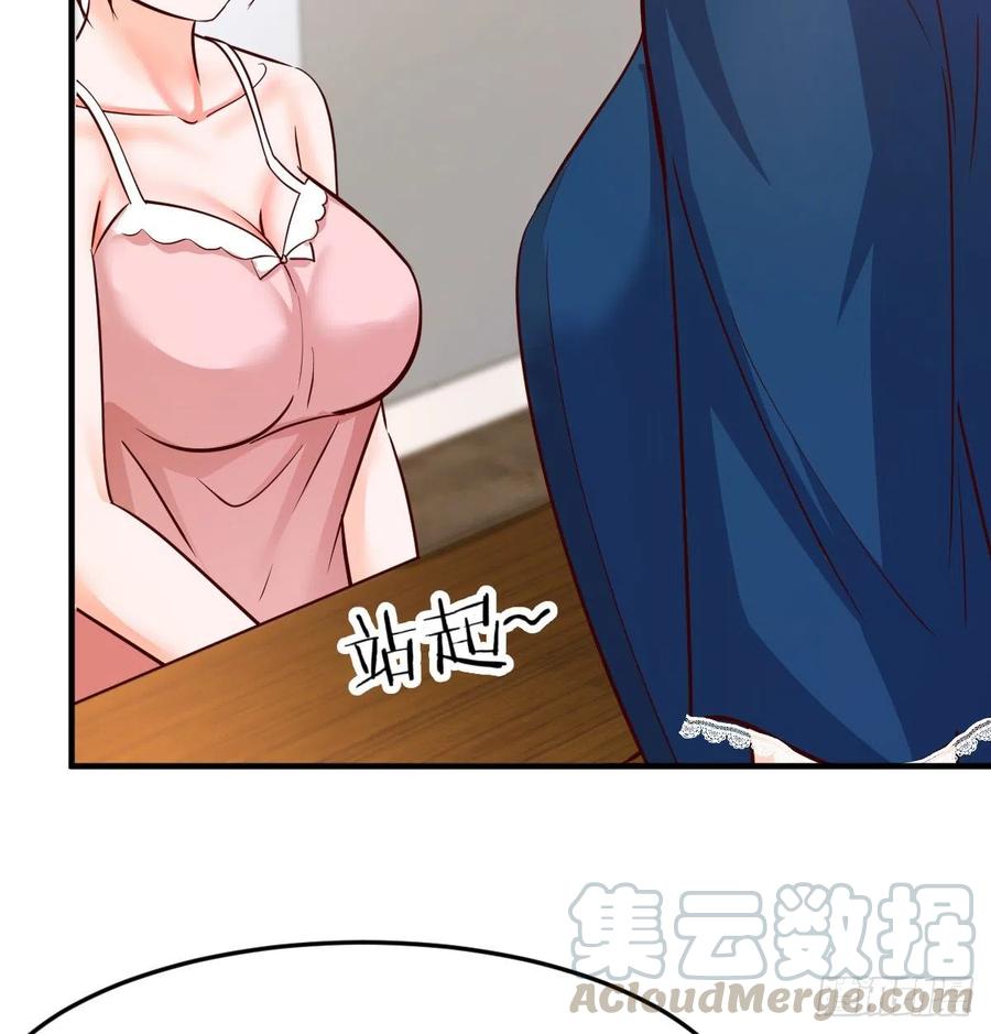 连更第十一天!57