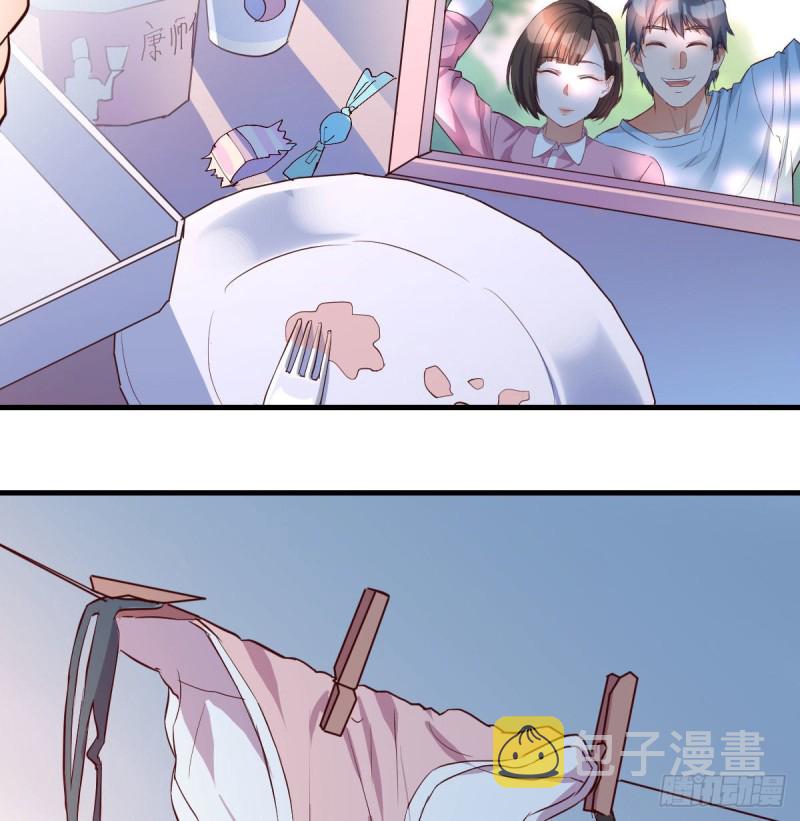 躲得了么45
