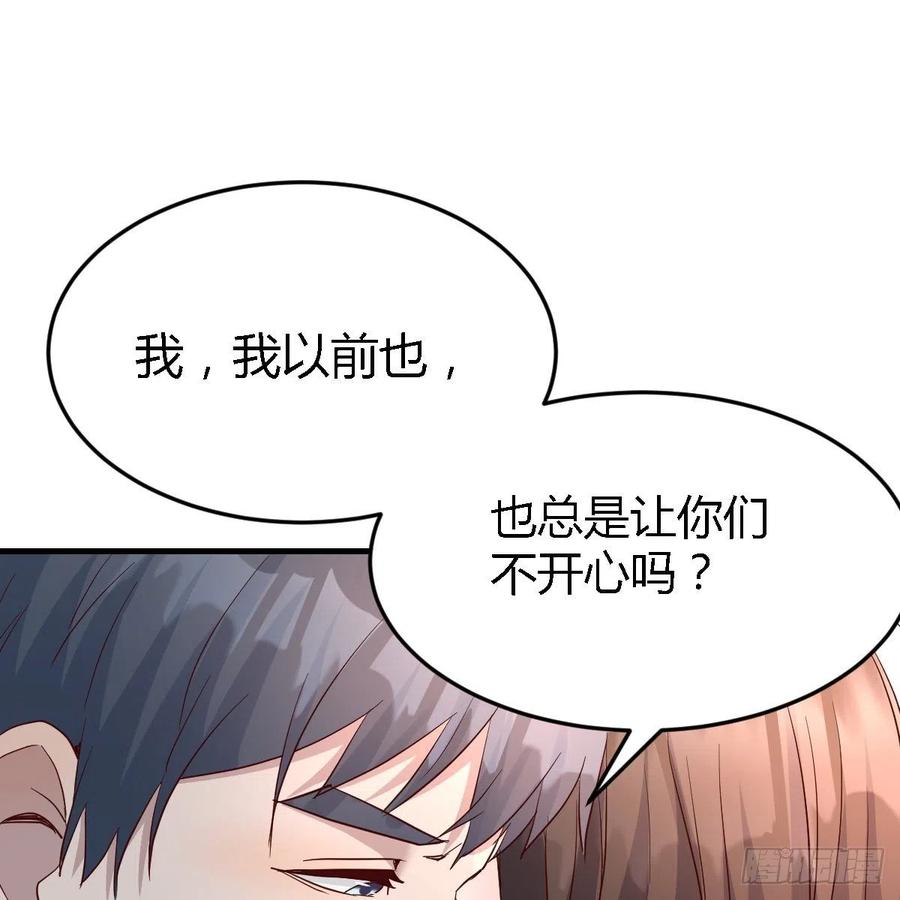 连更第七天！1
