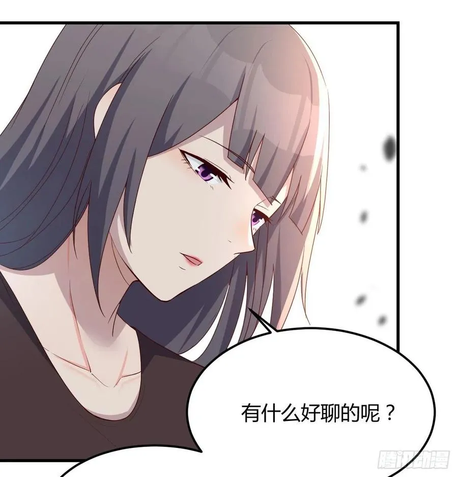 敞开心扉 28