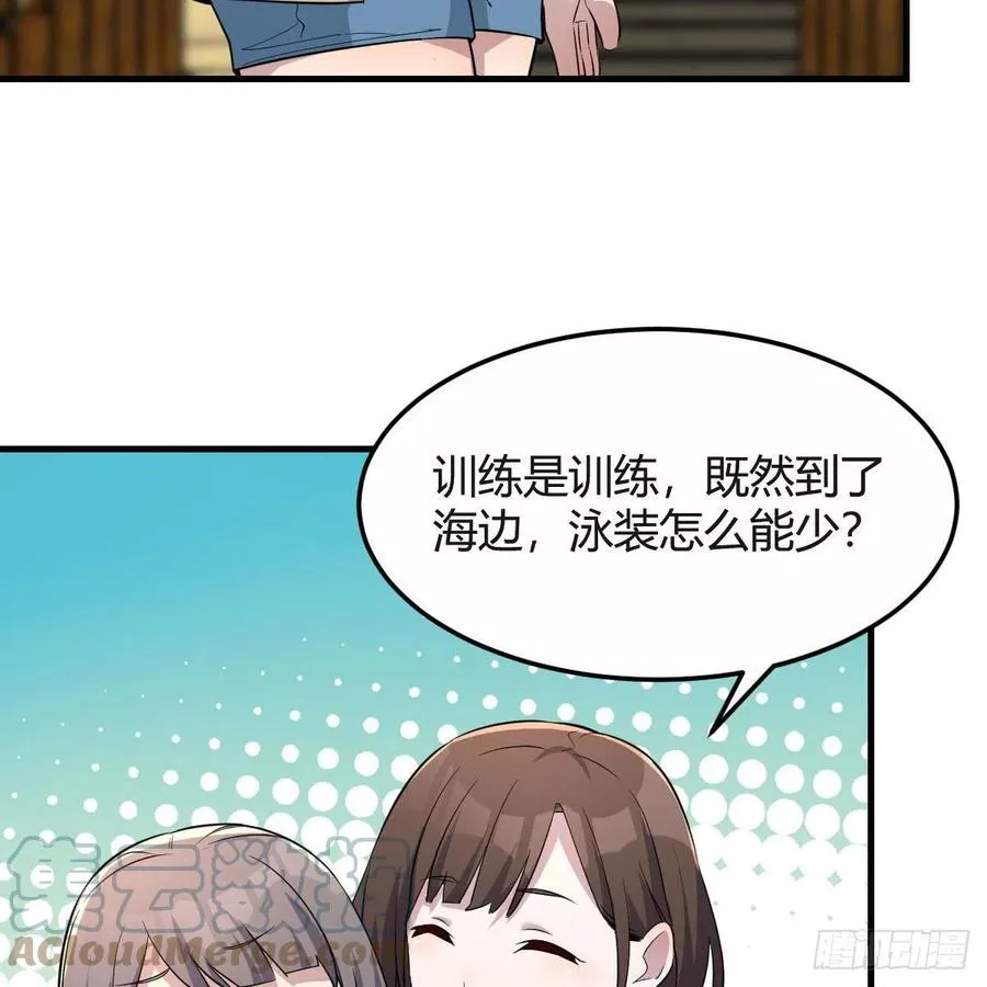 连更第三天 536