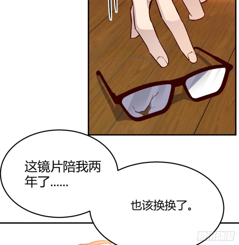 我们所拥有的东西35