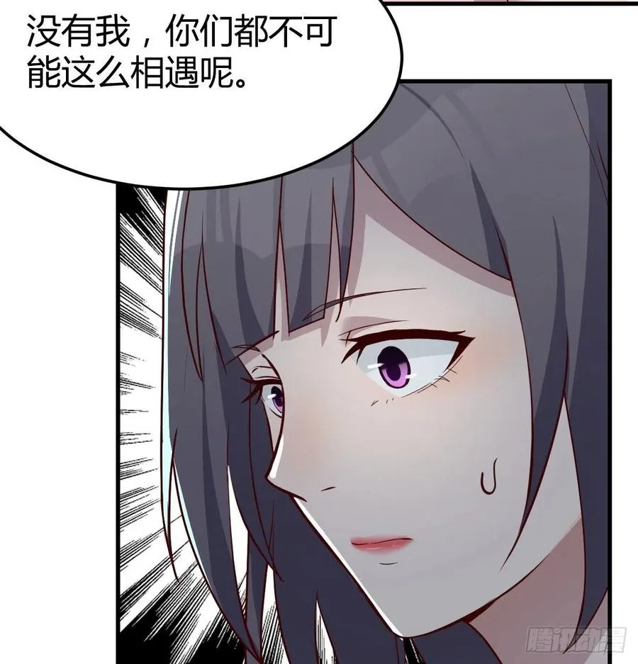 敞开心扉 211