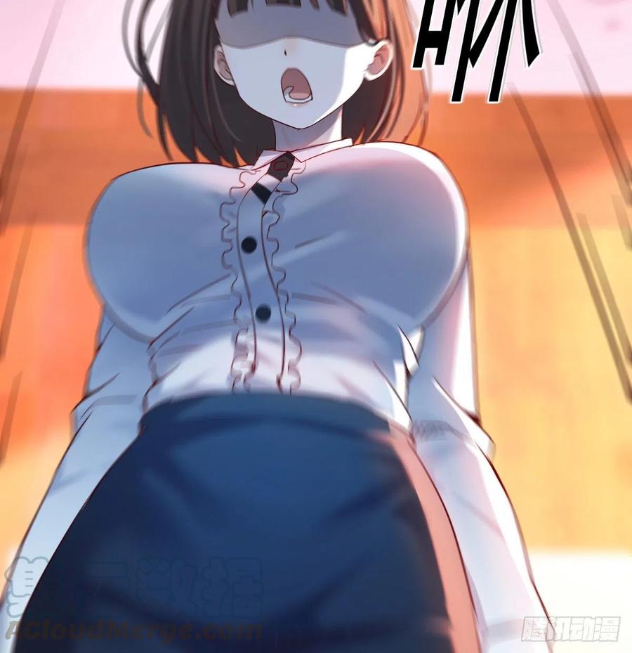 不能承受之轻12