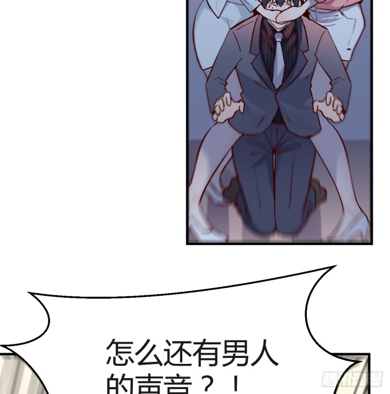 姐妹的攻防52