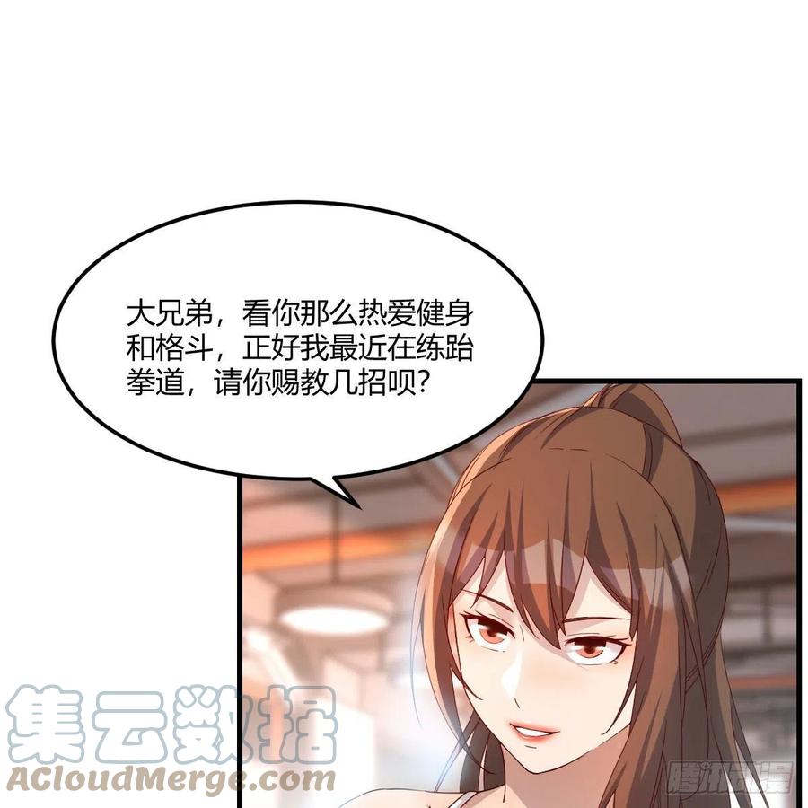 开不了口9
