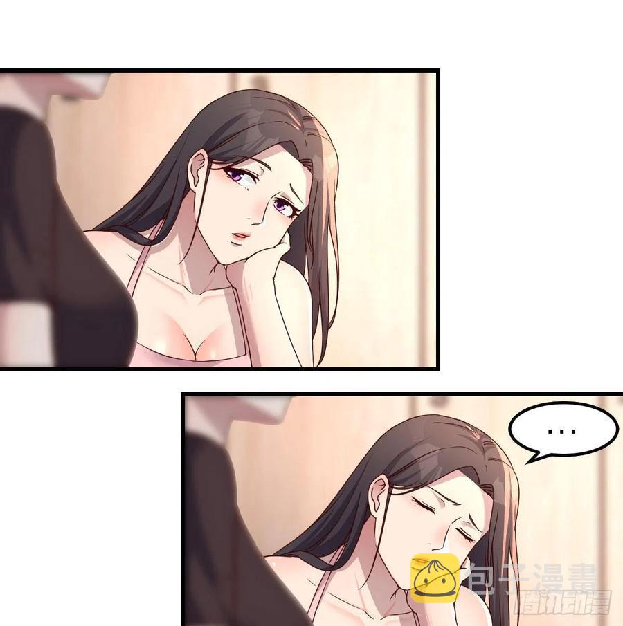 为什么不能是三个呢？1