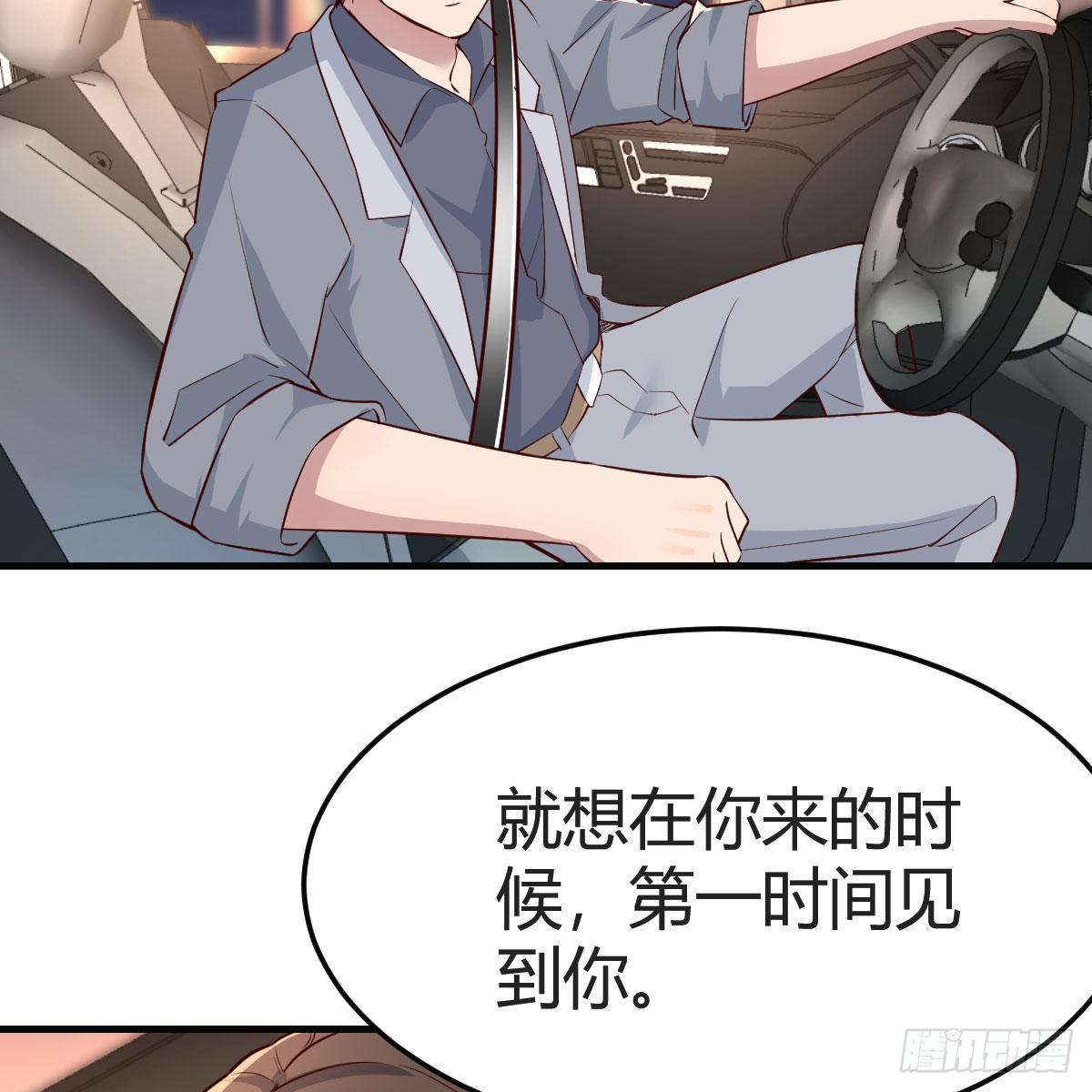 二人世界50