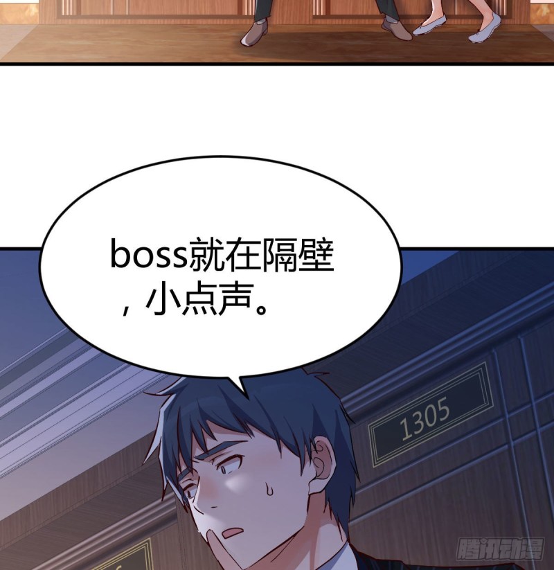 心跳回忆45