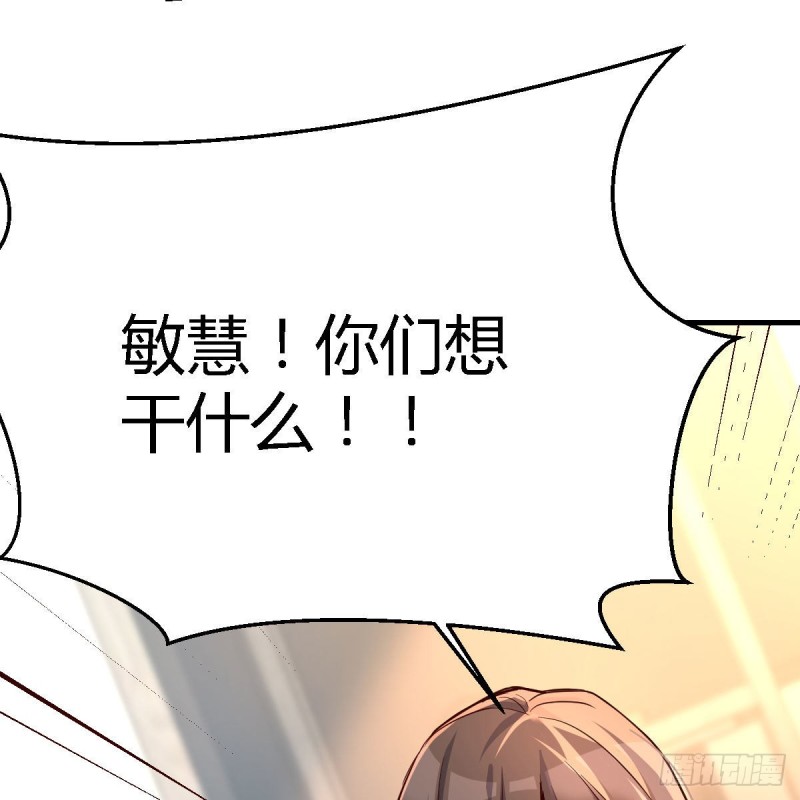 连更第十八天！52