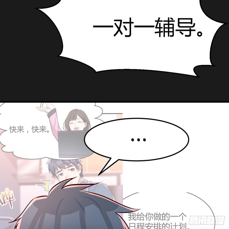 不，不敢说57