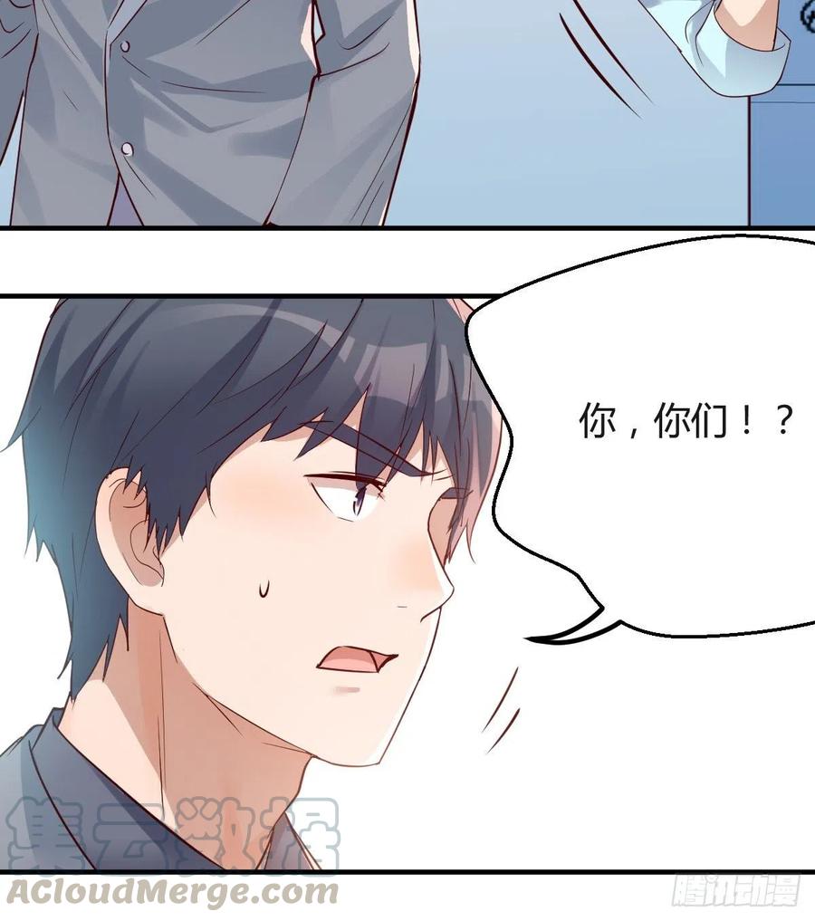 连更第十三天！66