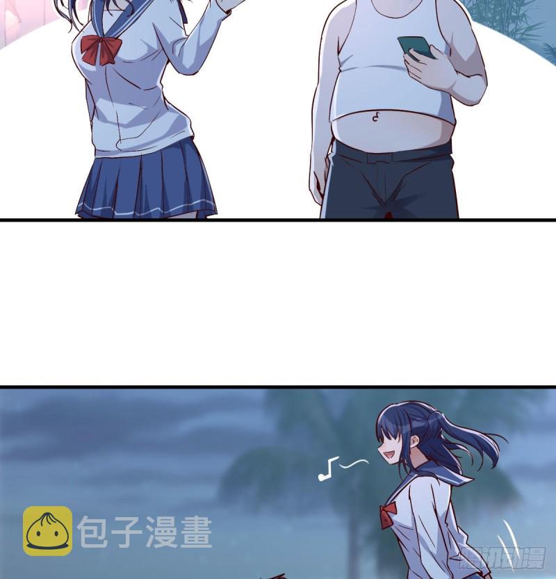 下一个轮到谁14